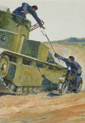 Авилов Михаил Иванович. Вам пакет. Из цикла «Танковые учения». (Танк Т-28 на маневрах)